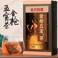Golden Gun Five Treasures Twenty-Nine Flavor Tea Golden Gun Five Treasure Tea Male Treasure Tea Heal