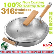 316 Stainless Steel Non Coating (34CM) Healthy Wok Non Stick Cooking Wok Pan