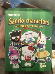 賣/換 Moetch Sanrio 萌力足球賽系列毛絨捏捏樂 - Hello Kitty (換玉桂狗）
