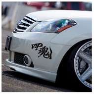 Fashion VIP Samurai Spirit Soul Vinyl Reflective  Ho Car Sticker And Decals