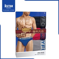 Byford 3pcs Cotton Brief BMB388871