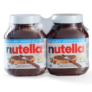 Ferriero imported nutella can benefit from chocolate sauce, cocoa hazelnut sauce and baked bread bre