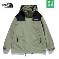 Tnf/north Rush Clothes For Men And Women Spring And Autumn Three-in-one Detachable Windproof Waterpr