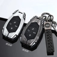 Zinc Alloy Car Remote Key Case Cover Shell for Trumpchi GAC 2021 Empow J11 J12 J13 J14 J15  GS8 2023