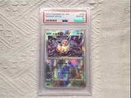 全網最平❗️PSA10 光輝伊貝 s10b 2022 Pokémon GO JPN Radiant Eevee