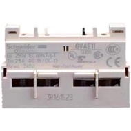 Schneider GV2ME Breaker Extension Kit (GVAN11/GV-AN11/GVAE11) | For Expanding The Point Imported