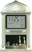 Digital 5 Namaaz Reminder Azan Alarm Clock(Gold) Islamic Automatic Azan Wall Clock Automatic Muslim Prayer Azan Clock/Ramadan Gift (Gold Color)