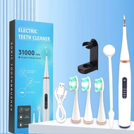 Electric Sonic Teeth Cleaner Dental Scaler Toothbrush Tooth Whitening Brush Frequency Calculus Plaqu