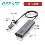 [Esense Esense] USB-C Gen2 4 in 1 Hub 10Gbps Adapter Type-C Dual Connector Expansion 100cm