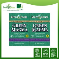 Green Magma Barley Pwd 150G X 2