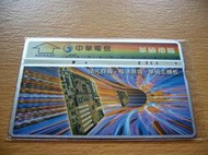 整理出清，中華電信，電話卡，ASUS，華碩電腦，歡迎收藏