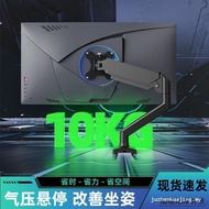 Suitable for AOC 27G4 Computer Monitor Stand HKC 24H3 Desktop Liftable Rotating Mechanical Arm 32 In