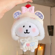13cm自嘲熊娃衣10cm棉花娃娃衣服蛋糕娃衣正常体海星体换装13cm self-deprecating bear doll 10cm cotton20251225