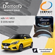 < Compact เกรดท็อป>  DIAMOND Perfect Gold ผ้าเบรคหลัง ก้ามเบรคหลัง  SNP 700 สำหรับ MG MG3 year 2015-