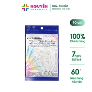 Okamura dental floss - Japanese dental floss