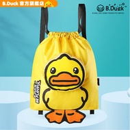 B.Duck - 兒童防水背包 泳包 沙灘包 乾濕分離沙灘袋