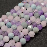 Beebeecraft 1 Strand Natural Aquamarine &amp; Rose Quartz &amp; Amethyst Beads Strands Faceted Round 7.5~8mm Hole: 1mm; about 49pcs/strand 14.5~14.7 inches(37~37.5cm) for DIY Jewelry Making