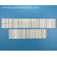 LED Backlight strip For AOC 50" TV LC-50LB261U 500TT26 500TT25 V5 50PFL6340/T3 LD50P03Q 500TT63 500T