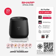 SHARP เครื่องฟอกอากาศพลาสม่าคลาสเตอร์ พร้อมฟังก์ชั่นเครื่องดักจับยุง 2in1 รุ่น FP-JM30B-B ขนาด 23 ตา