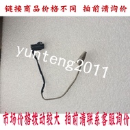 Suitable for SONY SVS13 Screen Cable SVS131A11T SVS131B11T SVS1311S1C Screen Cable