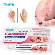 Sumifun Itchy Skin Cream Calamine Eczema Relief Cream 20g