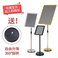 Stainless Steel Vertical Display Sign Classification Menu Rack Guide Sign Billboard Guide Sign Sign 