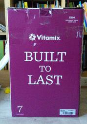 Vita-mix Vitamix 改版 E320 調理機 Explorian Blender