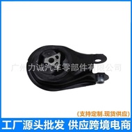 Suitable for Ford 3M516P082AF BP4K-39-040A BP4S-39-040A FA3A-39-041A
