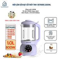Máy Làm Sữa Hạt, Máy Nấu Sữa Hạt Cối Thủy Tinh OSTMARS Hàng Chính Hãng MINIIN 1100ml - 8 