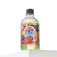 AN-RIDDLE | Strong Residue Remover