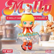 [ Pop Mart ] Molly BJD : Molly Carousel ตุ๊กตาฟิกเกอร์ Art Toys แอคชันฟิกเกอร์ Figures