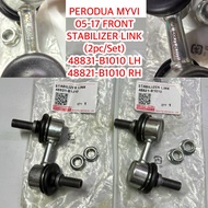 PERODUA MYVI 05’-17” FRONT ABSOBER LINK (RH) 48821-B1010, (LH) 48831-B1010 READY STOCK