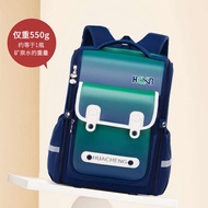 school bag toddler dr kong school bag 2023 New Children's Schoolbag Female Primary School Boys and Girls Backpack One, Two, Three to Six Grades Ridge Protection