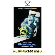 Intelligent | Monsters Inc. Poster| Size 21x31 Inches x 1 Sheet Movie Poster Movies Company Hire Hau