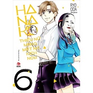 Truyện Tranh - Hanako - Thiếu Nữ Mang Mặt Nạ Kịch Noh