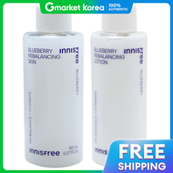 Innisfree | Innisfree Blueberry Rebalancing 2-Piece Set (Small)