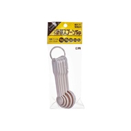 measuring spoon Pesanan harian 1052 sudu ukuran skala gram beberapa sudu garam tepung kuantitatif su