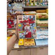 Miniso Snoopy 75 anniversary seal blind box