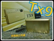 《保固內公司貨》SONY TX9 數位相機 TX10 T110 TX100V MV800 FX80 S8200 S9300 PL170 IXUS 1100HS TS3 ZS20 TX200V