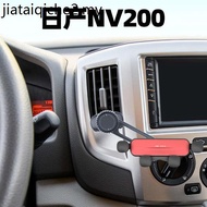 · Car Phone Holder Car Inner Vertical Air Outlet Suitable for Nissan NV200 Car Navigation Snap-on Support Seat