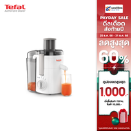TEFAL เครื่องสกัดน้ำผลไม้ เครื่องแยกกาก เครื่องคั้นน้ำส้มรุ่น ZE370138