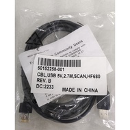 HONEYWELL HF680 7980G 7190G 7120-2D USB CABLE