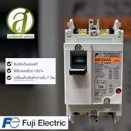FUJI ELECTRIC เบรกเกอร์ MCCB BW32AAG 2P (3A5A10A15A20A30A32A)ออกใบกำกับภาษีได้