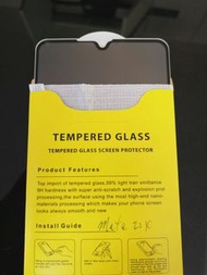 華為mate20 x 防偷窺鋼化貼