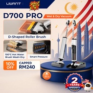 UWANT D700Pro Wet & Dry Vacuum 23kPa, D-Shaped Wide Roller, 100°C Self-Clean & Drying, IPX6 Waterpro