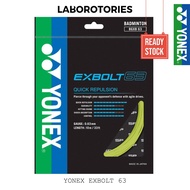 [LABOROTORIES] Yonex Exbolt 63 badminton string