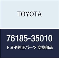 Toyota Genuine Parts, Hood (Hood), Bulge Protector, No. 3, Hilux SURF, Part Number: 76185-35010