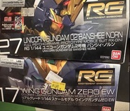 RG 1/144 Unicorn Gundam 02 Banshee Norn & Wing Gundam Zero EW