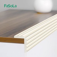 A45- 兒童防撞條 防護條 黏貼防撞條 家用防磕碰 檯邊桌角軟包防撞 嬰兒防撞條