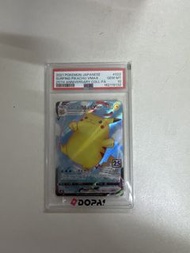 Pokemon 25週年 比卡超 PSA 10 sa8 022/028